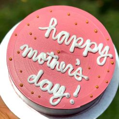 Mother's Day Special Cake - Cake adorned with elegant decorations - AvonBakers